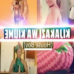 simulizi ya kufira mkundu wa mwanamke