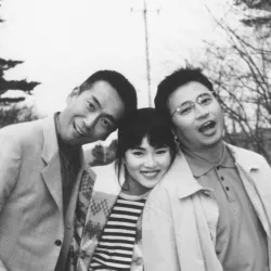 chikako aoyama picture