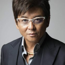 chikako aoyama picture