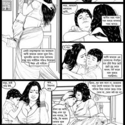 govir e jaw bengali comic sex pdf free download