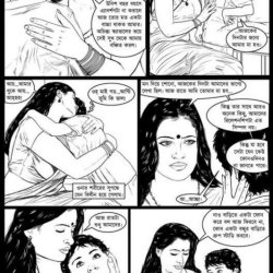 govir e jaw bengali comic sex pdf free download