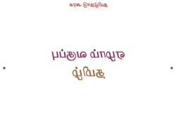 порно моеги и боруто комикс