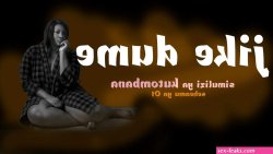 kutombana simulizi