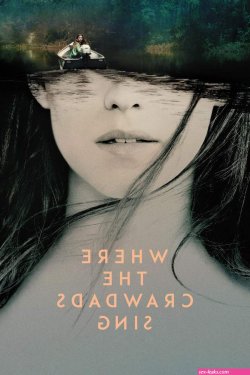 la cambrure 1999 stream