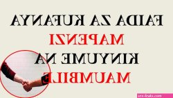 raha ya kufirwa mwanamke