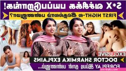 அம ம nude