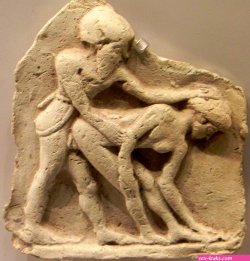 L’écu