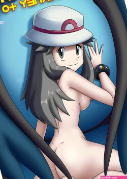 Goodcomix Tk Pokemon palcomix pokepornlive bbmbbf Free Download Nude Photo Galle