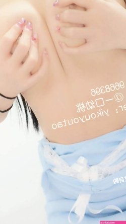 Material Girl Yikouyoutao
