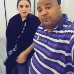 TikTok Star Hareem Shah Nude Videos Leaked!
