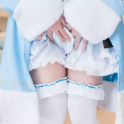 Rizuna rizunya