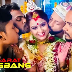 Gangbang Suhagarat