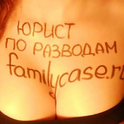 Russian Uber for Boobs Start-Up Tittygram Sees Business Boom