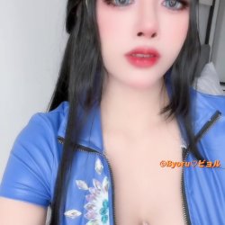 Byoru