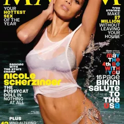 Maxim 2010-07