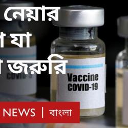 বয স ক আন ট প ছ ফ সব ক