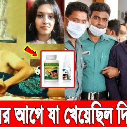 বয স ক আন ট প ছ ফ সব ক