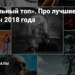 замок 2: темное прошлое private black label 37 порно фильм с русским переводом