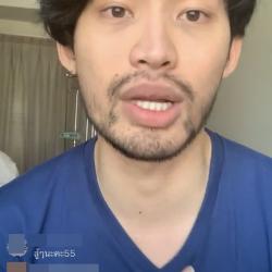 โพลีพลอย ไลน์ สด