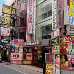 kabukicho jav collector