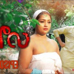 idiyappam web series malayalam