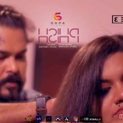 idiyappam web series malayalam