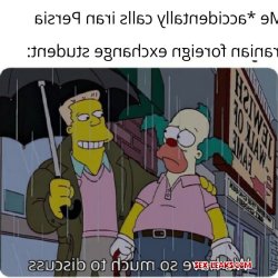 cypriot cartoon porn