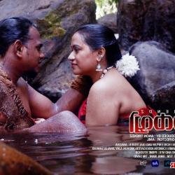 idiyappam web series malayalam