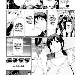 manga hentai bahasa