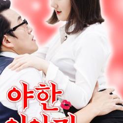 18 erotic adult romantic movies