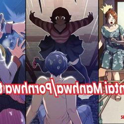 manhowa hentai