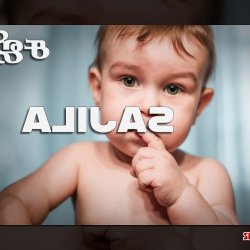 ப ர ய மண ம ல படங கள
