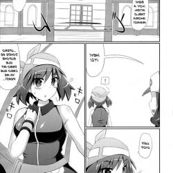 pokemon may xxx comic