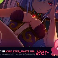 kuma ya lucy