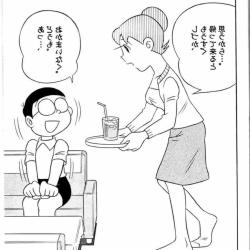 erofus doraemon