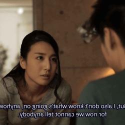 jav english sub
