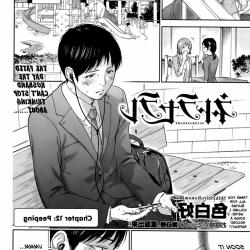 komik-hentai-netoraserare-lengkap-bahasa-indo/