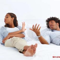 utamu wa mke ni gani uchi