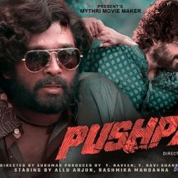 pupha raj full movies wach online