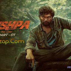 pupha raj full movies wach online