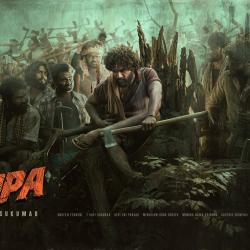 pupha raj full movies wach online