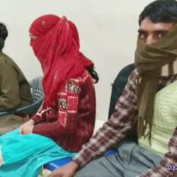 अरब ओरत क च द ई