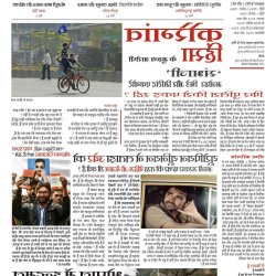 अरब ओरत क च द ई