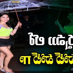 sexy videos hindi16 years ki