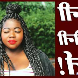 kali african moti chut photo