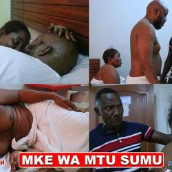 kutombana na mke wa boss
