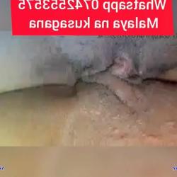 kuma tamu chumvini