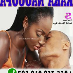 simulizi ya utamu wa kufirwa