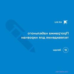 дебби покоряет даллас снова