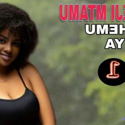 simulizi ya utamu wa kufirwa
